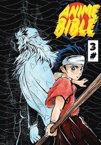 bokomslag Anime Bible ( Pure Anime ) No.3