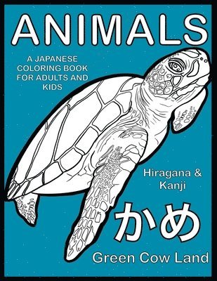 bokomslag Animals A Japanese Coloring Book For Adults And Kids