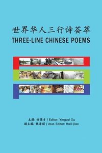 bokomslag Three-Line Chinese Poems