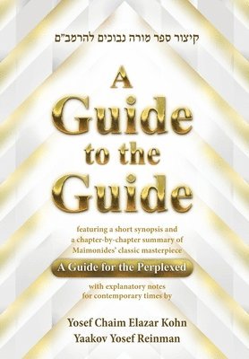 Guide to the Guide