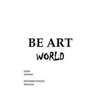 bokomslag Be Art World