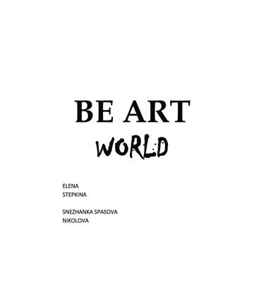 Be Art World 1