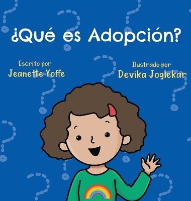 bokomslag ¿Qué es Adopción?