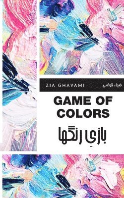 Game of Colors 1