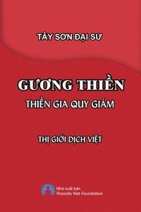 bokomslag Guong Thien