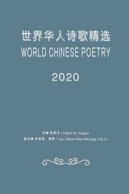 bokomslag World Chinese Poetry 2020