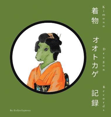 Kimono Dragon Records 1