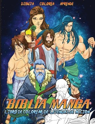 Biblia Manga Leyendas De Acción 1