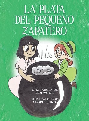 plata del pequeño zapatero