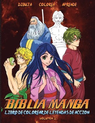 Biblia Manga Leyendas De Acción Vol. 2 1