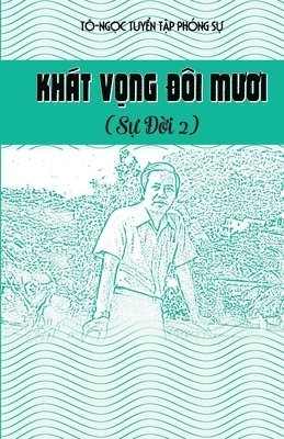 bokomslag Kht V&#7885;ng &#273;i m&#432;&#417;i