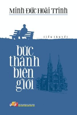 Bức Th�nh Bi�n Giới