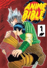 bokomslag Anime Bible ( Pure Anime ) No.1