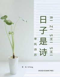 bokomslag Calendar with Ji Feng's Poems