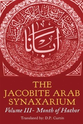 Jacobite Arab Synaxarium, Häftad