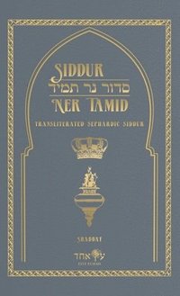 bokomslag Siddur Ner Tamid - Shabbat
