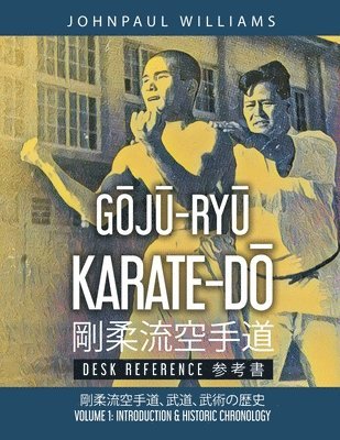 bokomslag G?J?-RY? KARATE-D? Desk Reference