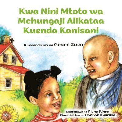 Kwa Nini Mtoto wa Mchungaji Alikataa Kuenda Kanisani 1