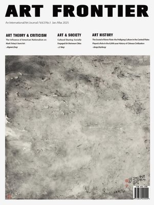 Caa Organizer, CAA Organizer - Art Frontier 藝術前沿（01/2025）, Häftad