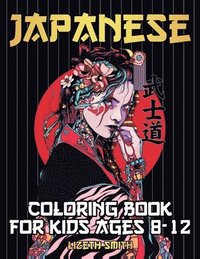 bokomslag Japanese Coloring Book For Kids Ages 8 - 12