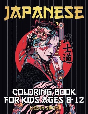 Japanese Coloring Book For Kids Ages 8 - 12 1