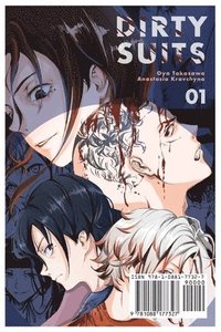 bokomslag DIRTY SUITS, Part 1 (Manga Format)
