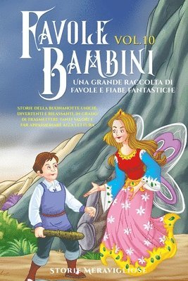 Storie Meravigliose - Favole per Bambini, Häftad