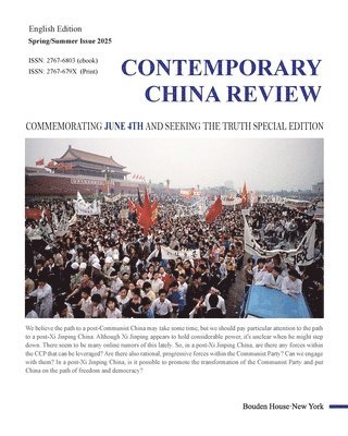 Contemporary China Review （2025 Spring / Summer Issue），Volume 7