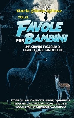 Favole per Bambini 1