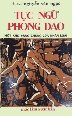 T&#7909;c Ng&#7919; Phong Dao 1