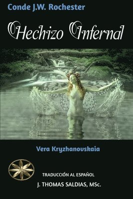 Hechizo Infernal 1