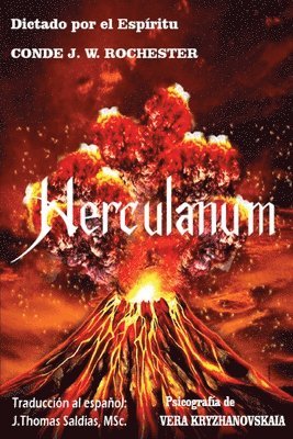 Herculanum 1