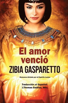 Amor Venció