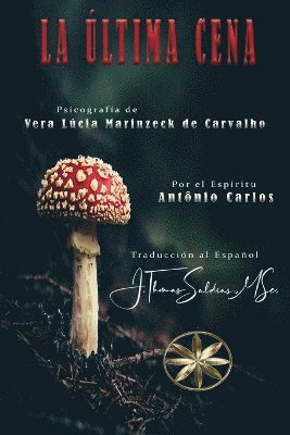 Última Cena