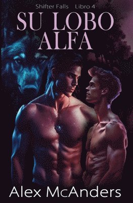 Alex McAnders - Lobo Alfa, Häftad