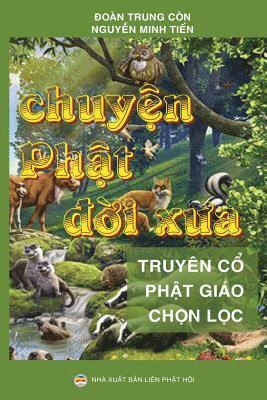 Chuy&#7879;n Ph&#7853;t &#273;&#7901;i x&#432;a 1