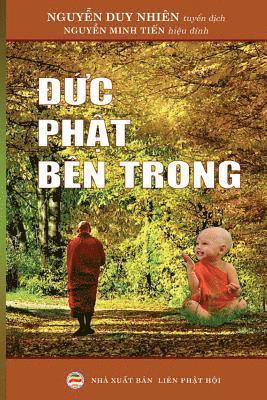 Đức Phật bên trong, Häftad