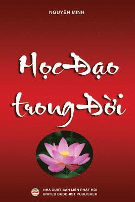 Nguyên Minh - Học đạo trong đời, Häftad