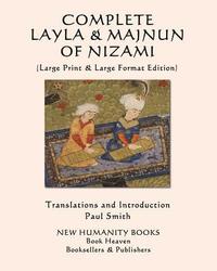 bokomslag Complete Layla and Majnun of Nizami: (large Print & Large Format Edition)