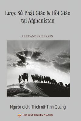 bokomslag L&#432;&#7907;c s&#7917; Ph&#7853;t gio v H&#7891;i gio t&#7841;i Afghanistan