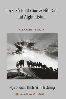 L&#432;&#7907;c s&#7917; Ph&#7853;t gio v H&#7891;i gio t&#7841;i Afghanistan 1