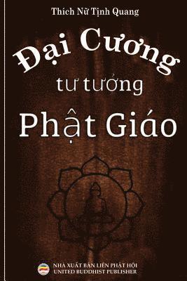 &#272;&#7841;i c&#432;&#417;ng t&#432; t&#432;&#7903;ng Ph&#7853;t gio 1