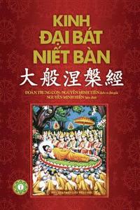 bokomslag Kinh &#272;&#7841;i Bt Ni&#7871;t Bn - Ph&#7847;n 1