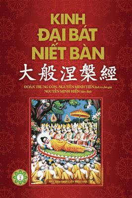 Kinh Đại B�t Niết B�n - Phần 2, Häftad