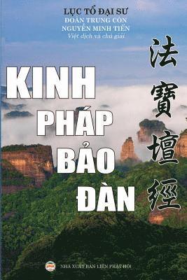 Kinh Php B&#7843;o &#272;n 1