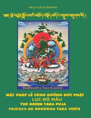 bokomslag M?t pháp L? Cúng d??ng ??c Ph?t L?c ?? M?u - The Green Tara Puja