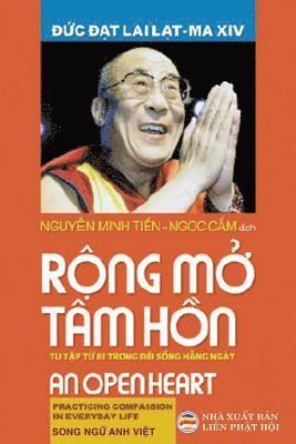 Rng M&#7903; Tm H&#7891;n 1