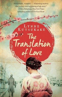 The Translation of Love 1