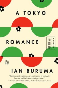 bokomslag A Tokyo Romance
