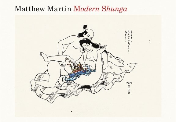 Modern Shunga 1